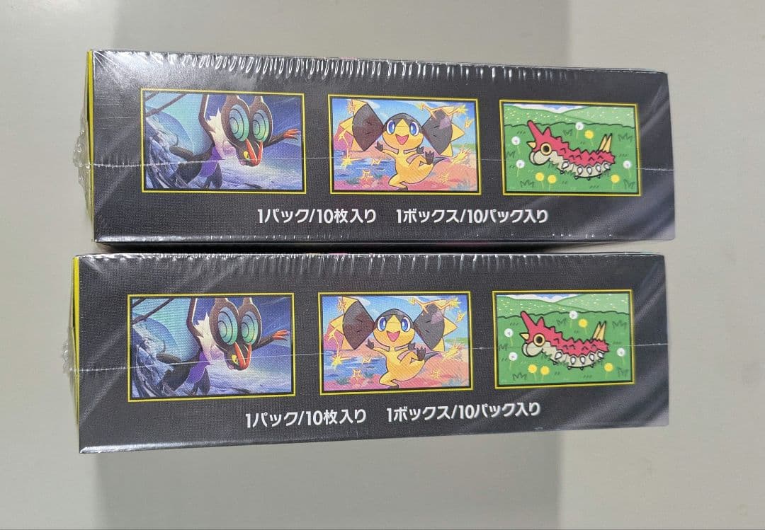 【新品未開封】ポケカMEGA ドリーム exシュリンク付2BOX