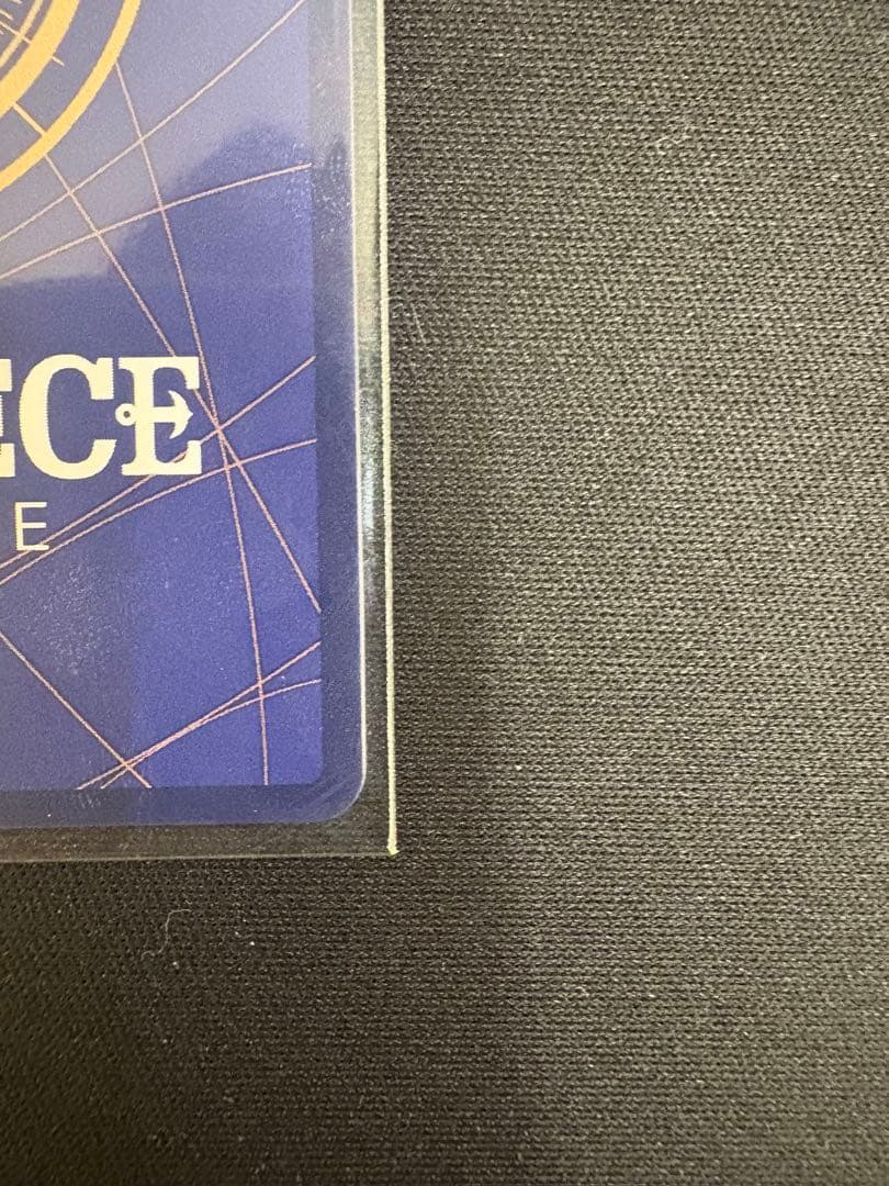 ジュエリー・ボニー　フラッグシップベスト8