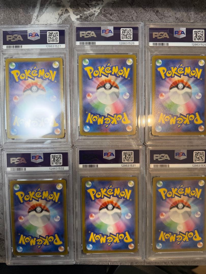 【PSA10 6連番】ピカチュウ P マクドナルド ハッピーセット2025