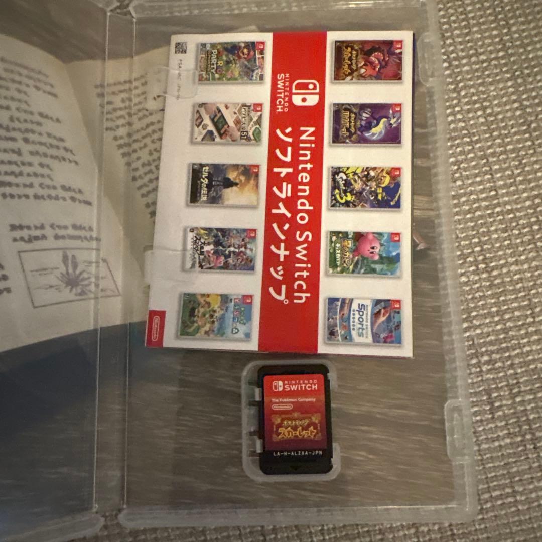 【動作確認済み】ポケモン ソフト 4本セット