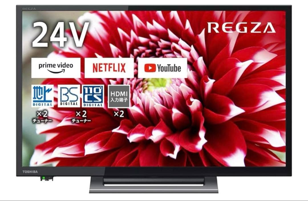 REGZA 24V34 24インチ液晶テレビ