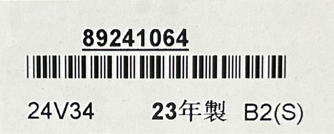 REGZA 24V34 24インチ液晶テレビ