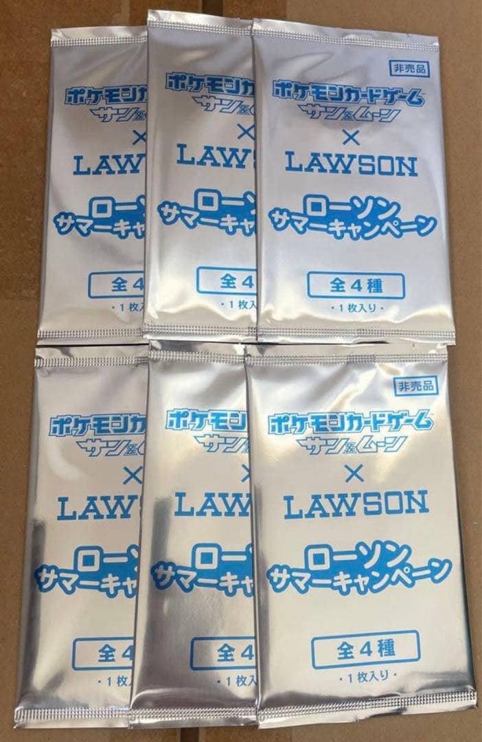 ポケモンカードゲーム × LAWSON ローソンキャンペーン 6パック