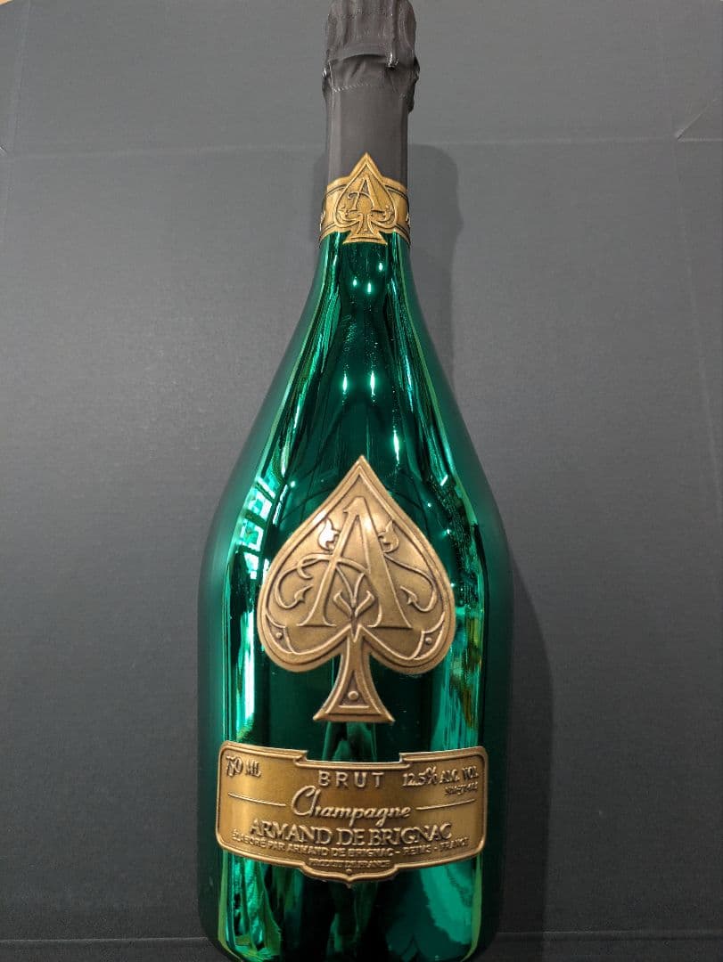 アルマンドグリーン 750ml