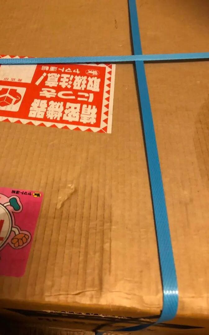 シャープRE-S204-W新品オーブンレンジ