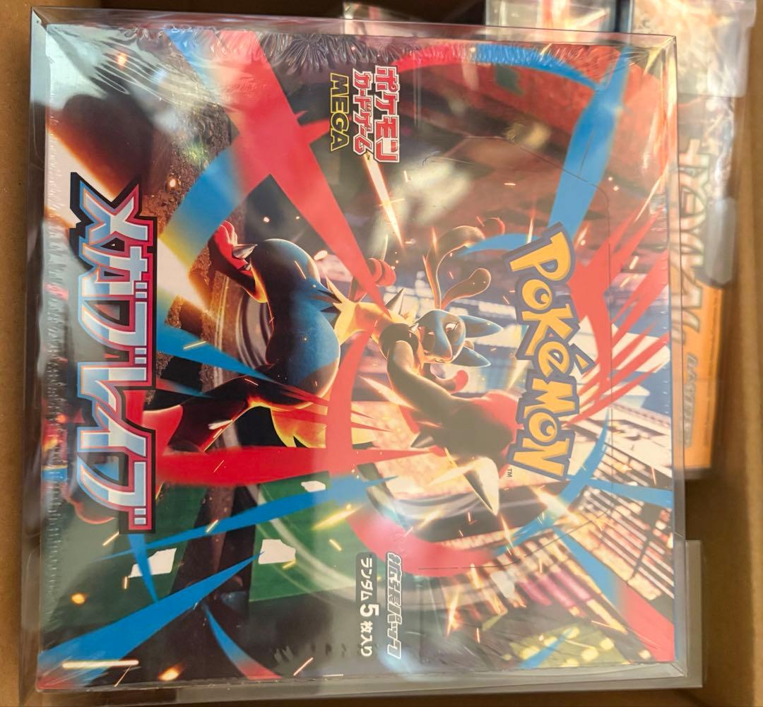 ポケモンカードゲーム BOX新品未開封シュリンク硬質ケース付き 5BOX