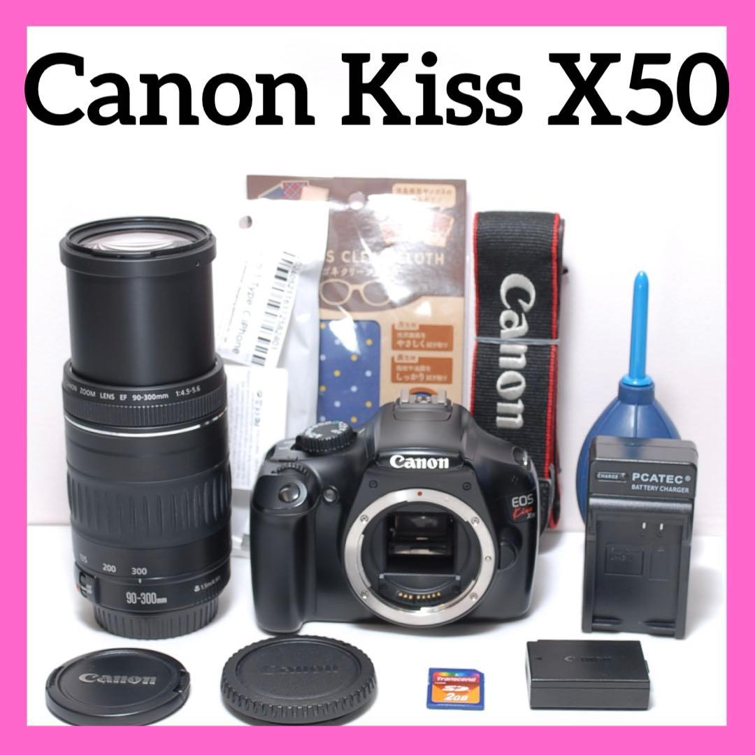 もふもふ 超望遠レンズデビュー✨Canon Kiss X50✨