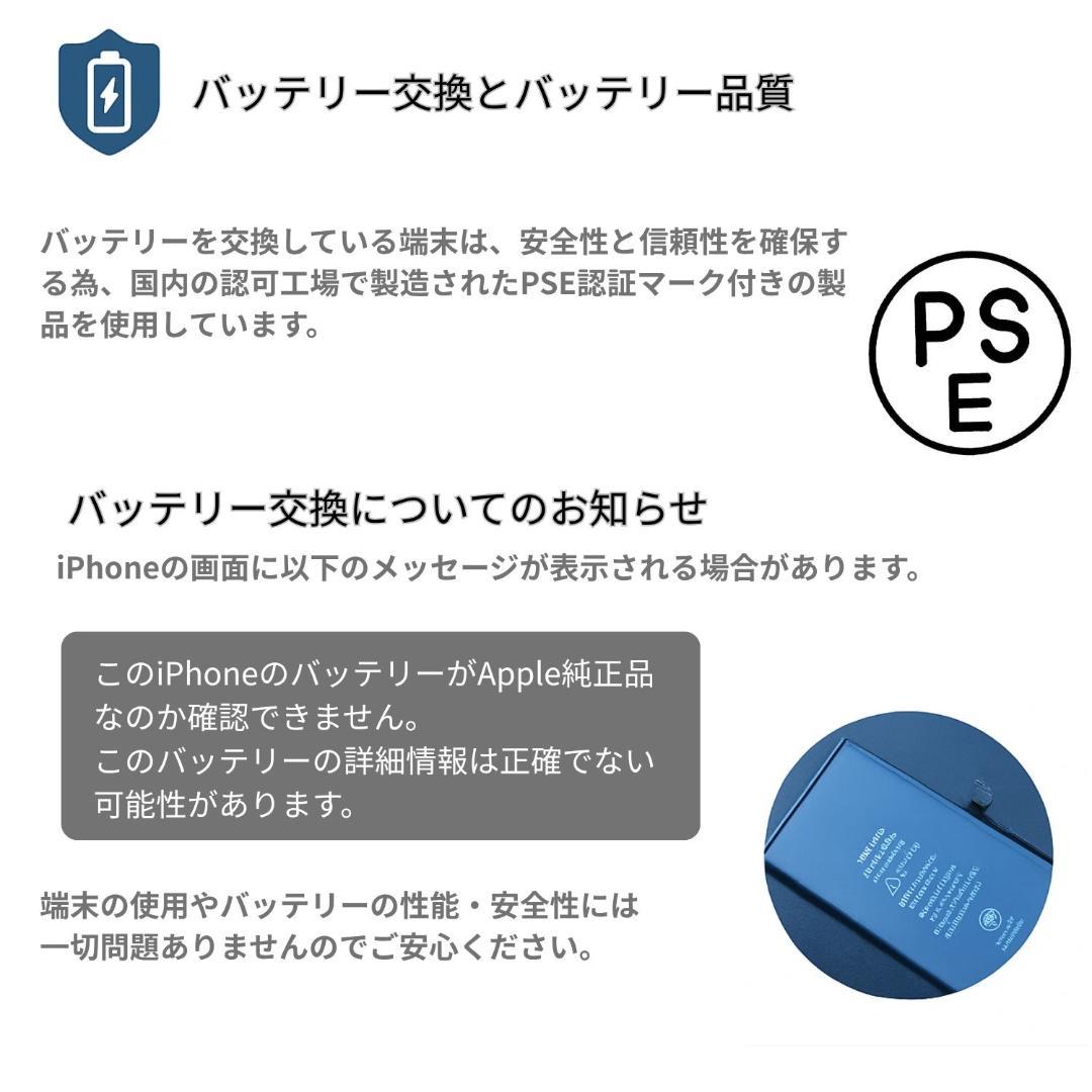 スマートフォン本体 iPhone 12 pro 256GB