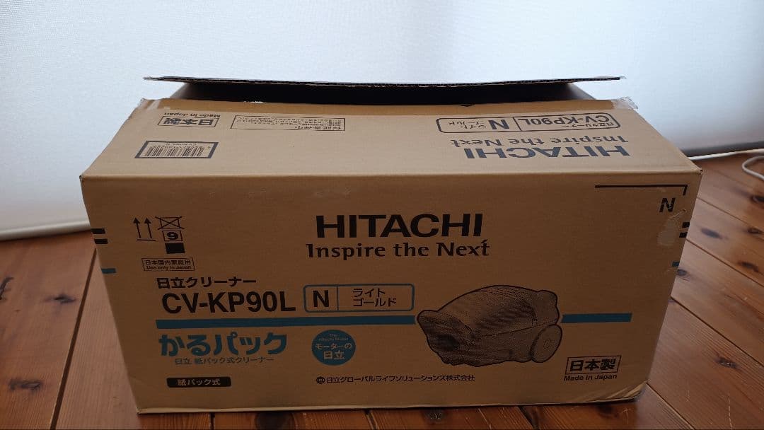 HITACHI CV-KP90L キャニスター掃除機　紙パック式