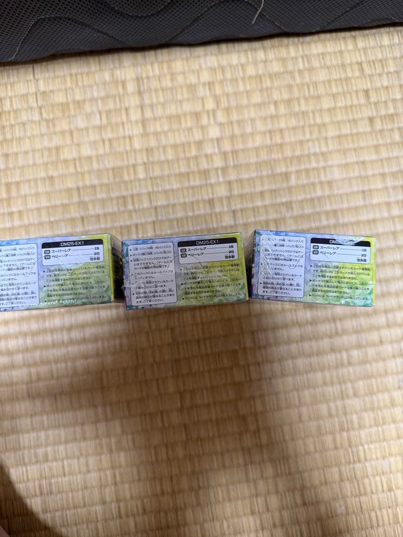 デュエルマスターズヒロインBEST 3BOXシュリンク付き