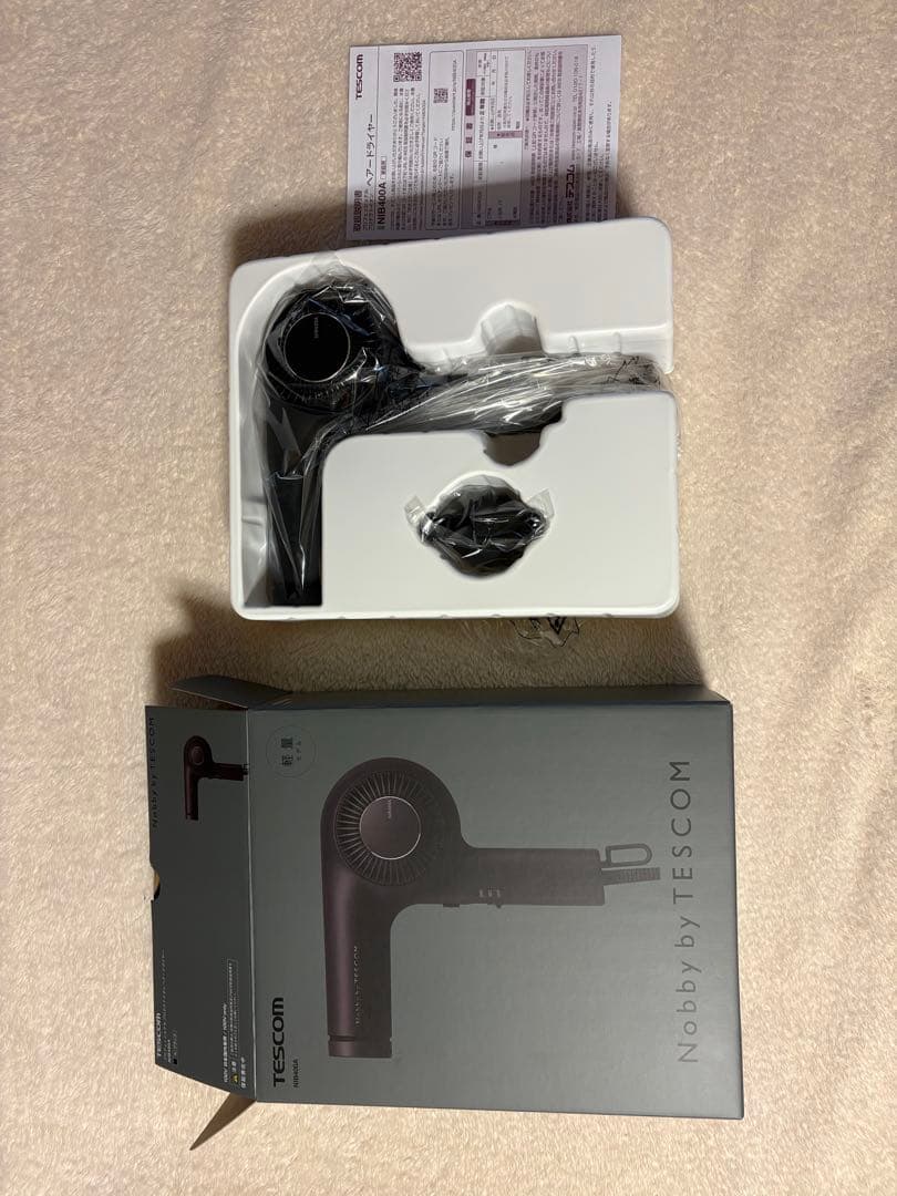 Nobby by TESCOMブラック NIB400A-K