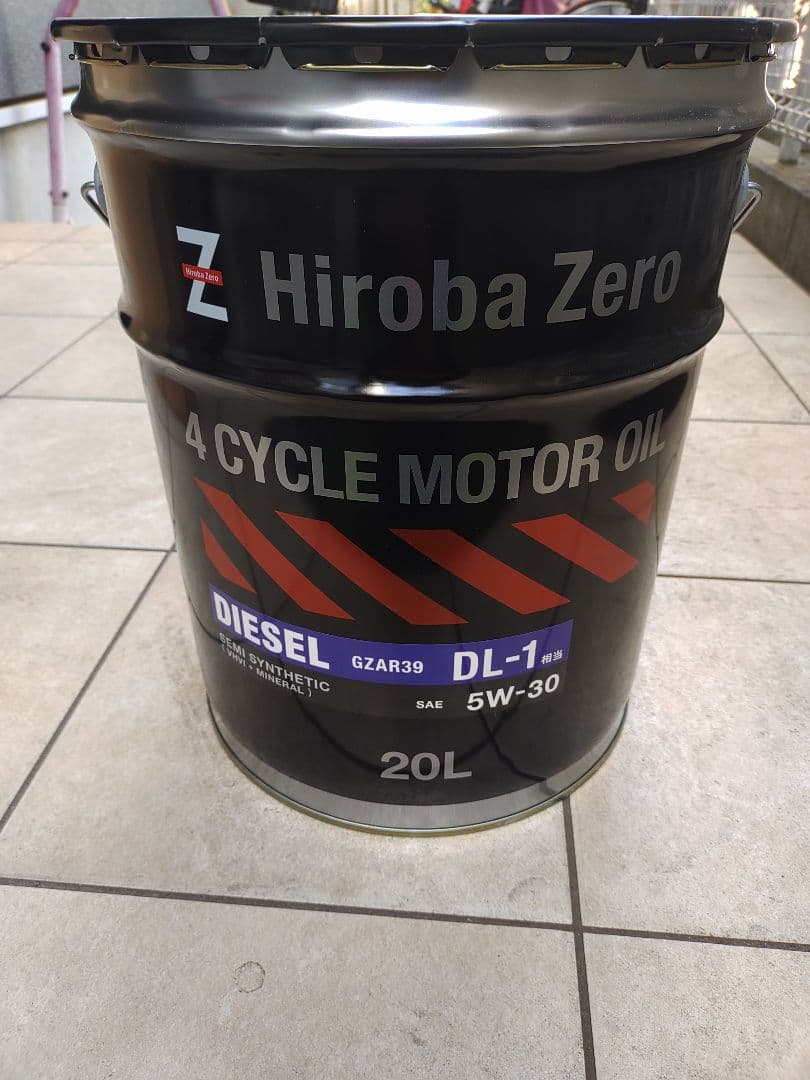車用 ディーゼルエンジンオイル 20L/5W-30 [DL-1] 部分合成油