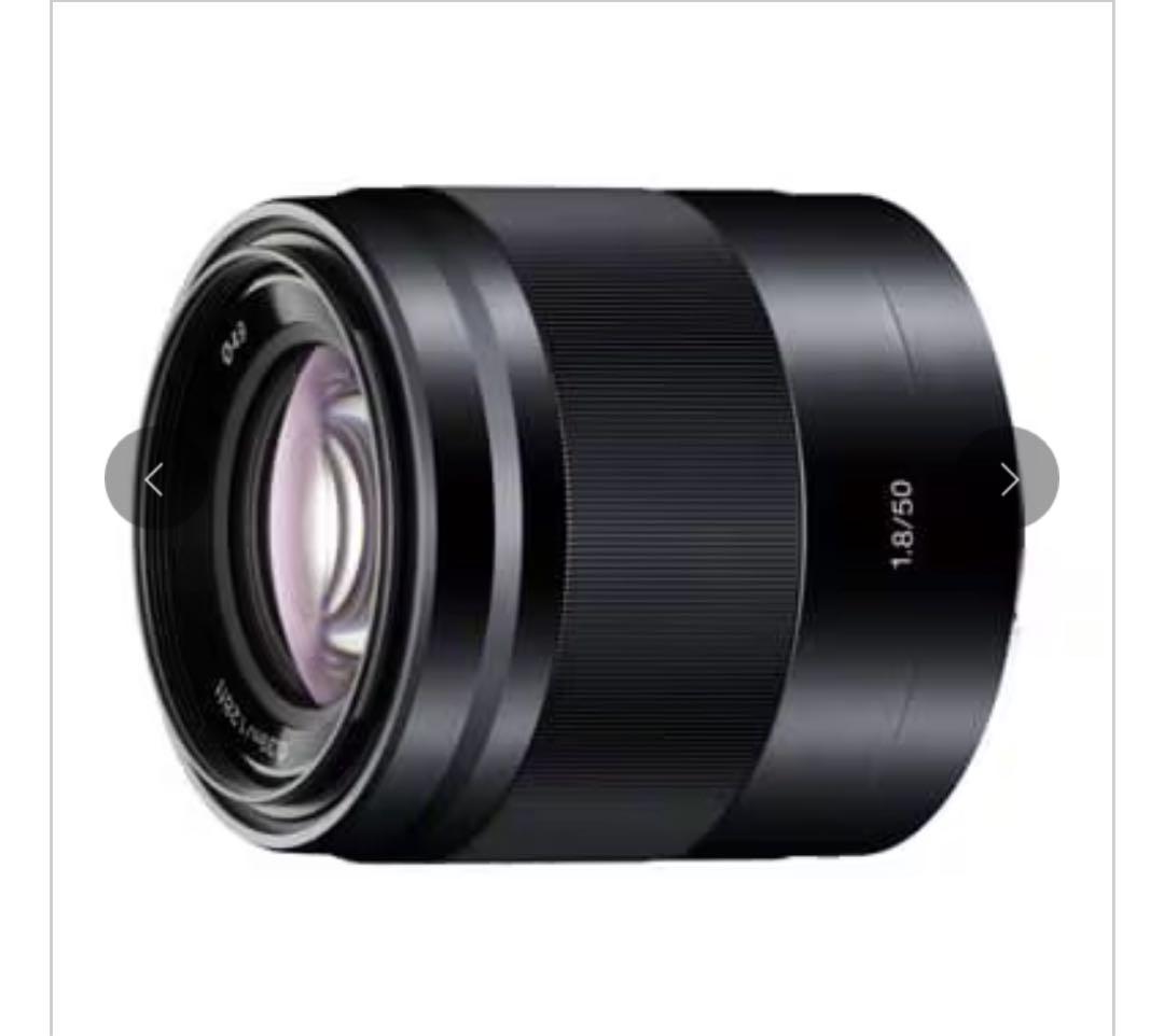 レンズ(単焦点) E 50mm F1.8 OSS SEL50F18