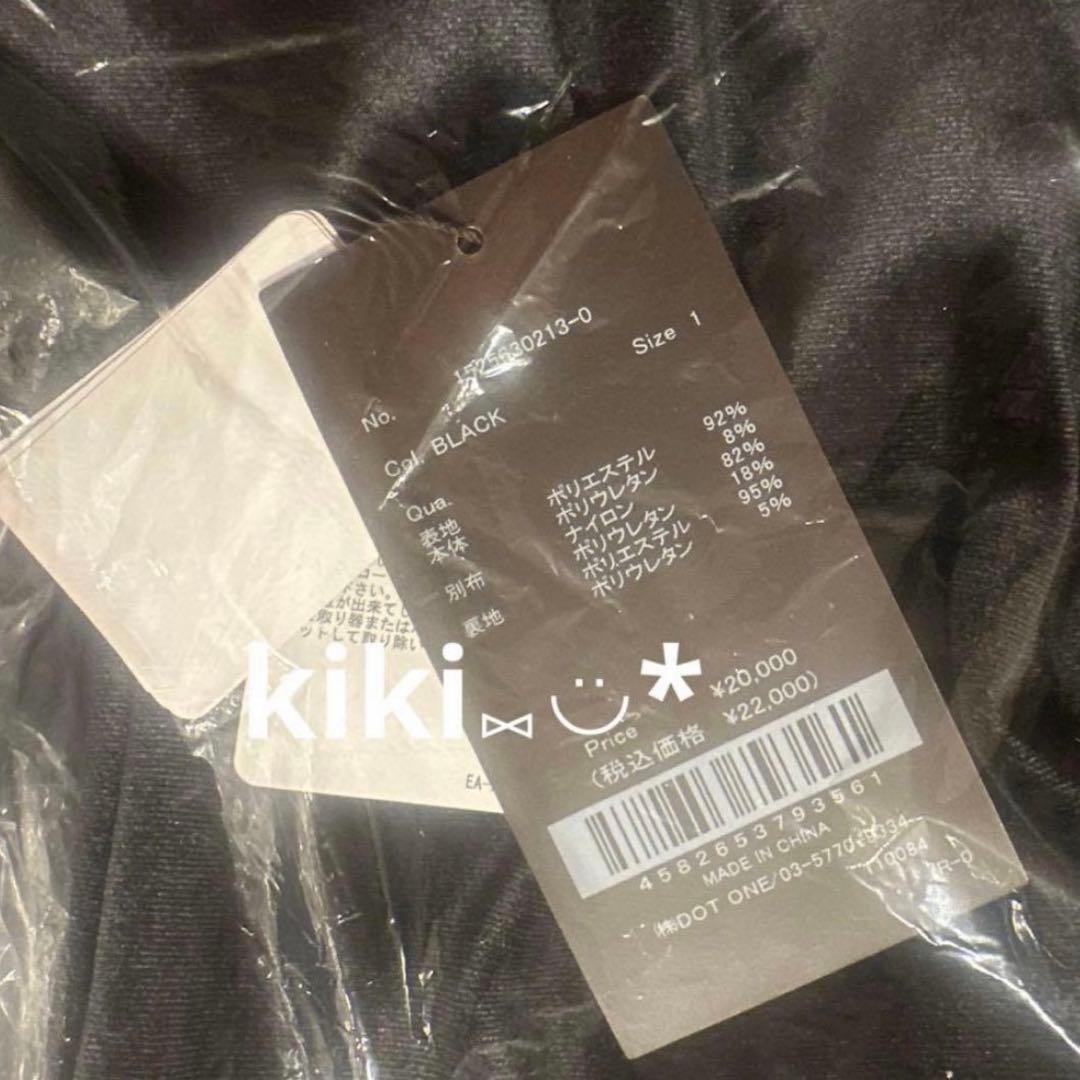 【2025今期】anuans シアーコンビタイトワンピース