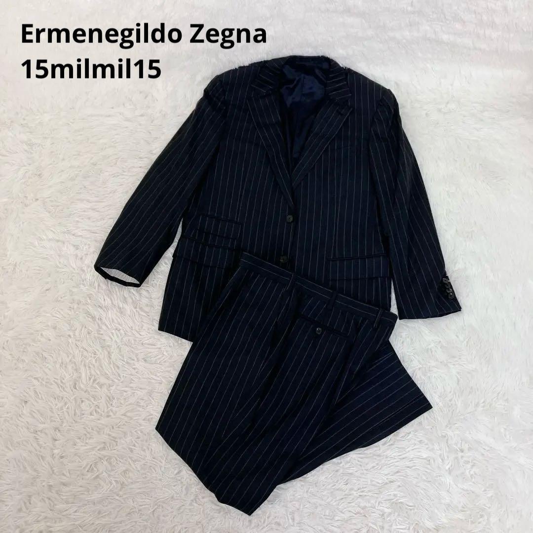 外観美品Ermenegildo Zegna ネイビースーツ　15milmil15