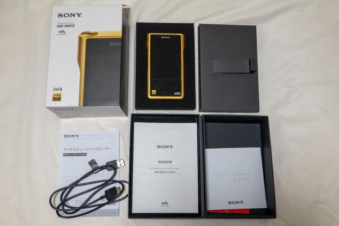 【極美品】SONY ウォークマン NW-WM1Z