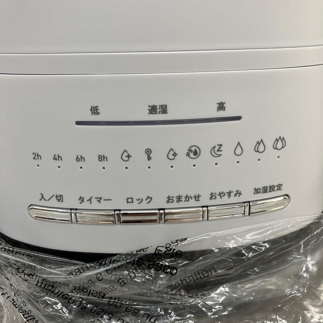 ●8/0127i22 T-fal　加熱超音波式加湿器　HD3040J0