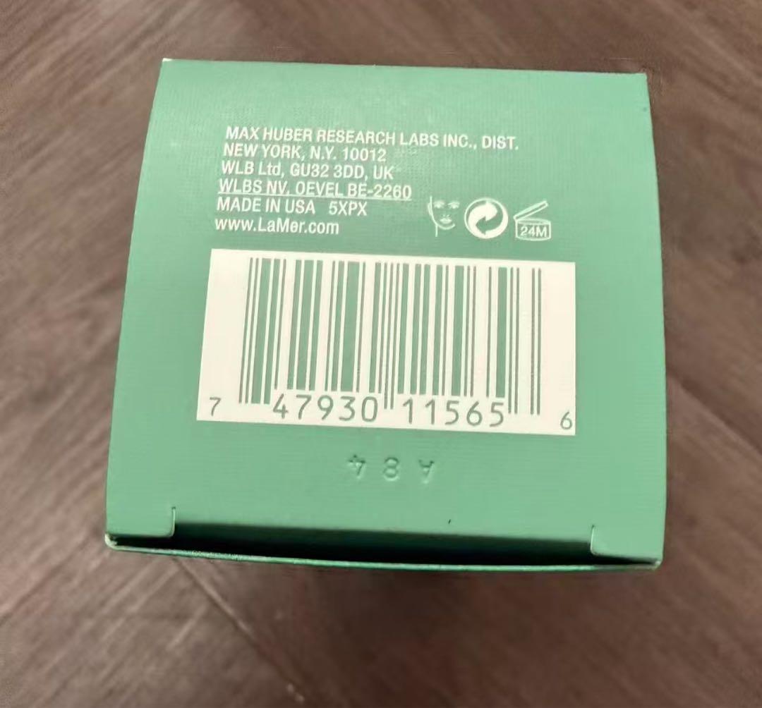 LAMER/LAMER ザハイドレイティングインフューズドエマルジョン125ml