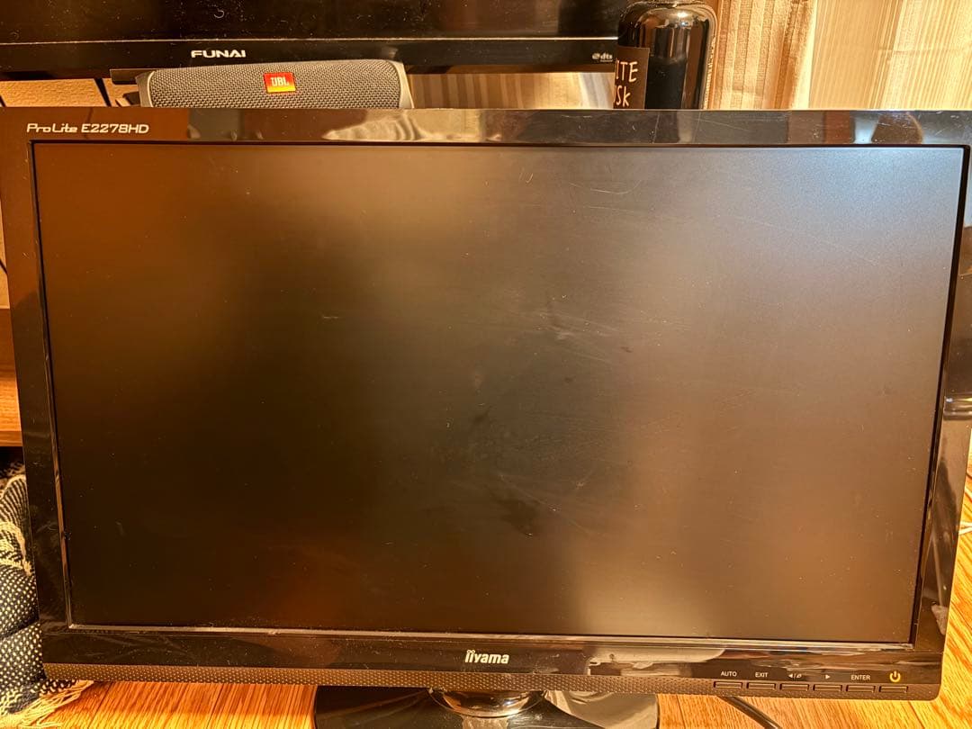 [2枚売り]iiyama ProLite E2278HD モニター本体