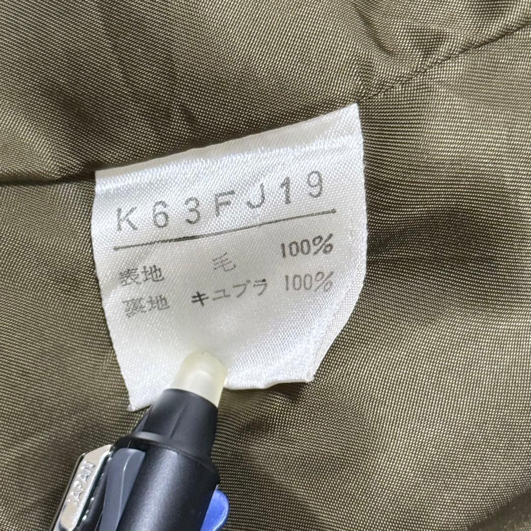 【カネコイサオ】美品テーラードジャケット　異素材　金ボタン　チェック柄　ツイード