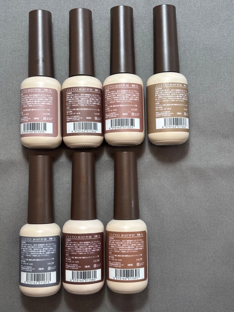 ジェルネイル・ネイルシール CLETO color lamp mag set