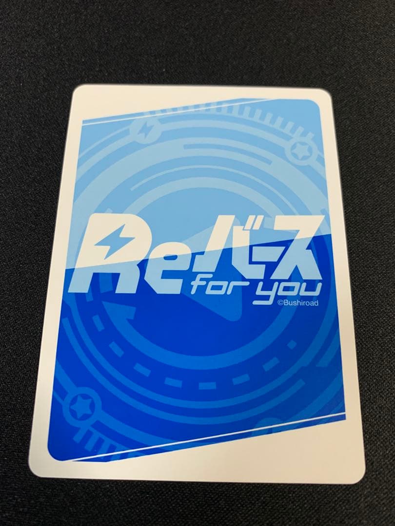 ホロライブ アズールレーン PR 駆逐艦 白上フブキ 箔押しver