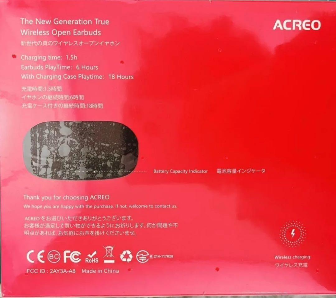 ♦️ACREO Openudsマイク付 TFH オープンイヤーワイヤレス　イヤホン
