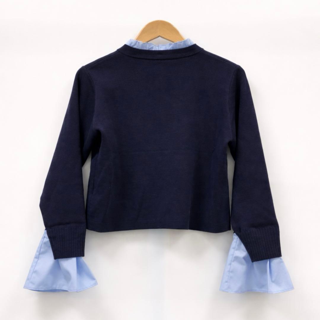 極美品＊Attached collar カーディガン eimy istoire