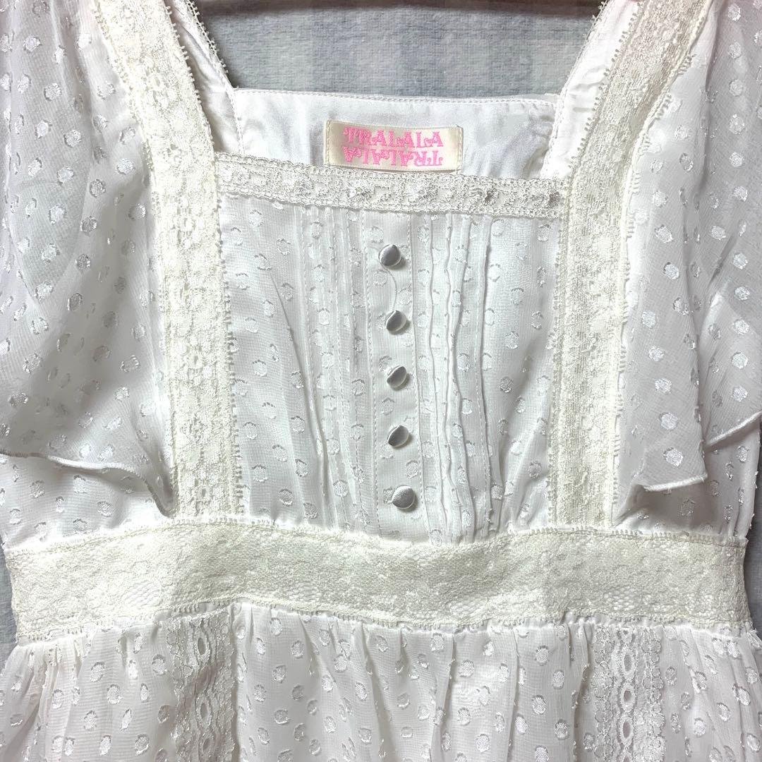 TRALALA 希少 フリル レース ホワイトドットチュニック