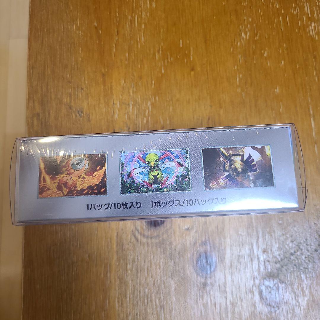 新品未開封　テラスタルフェスex シュリンク付き　BOX