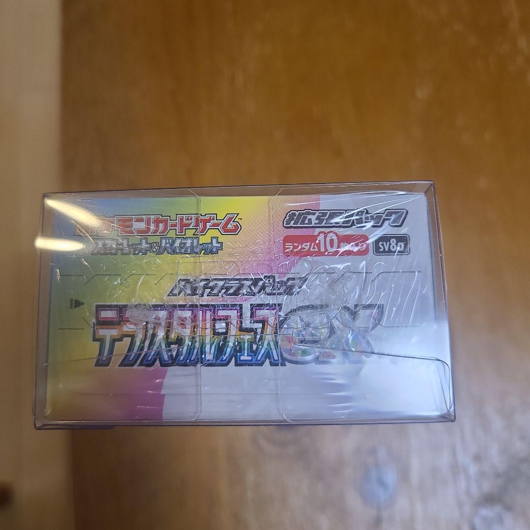 新品未開封　テラスタルフェスex シュリンク付き　BOX