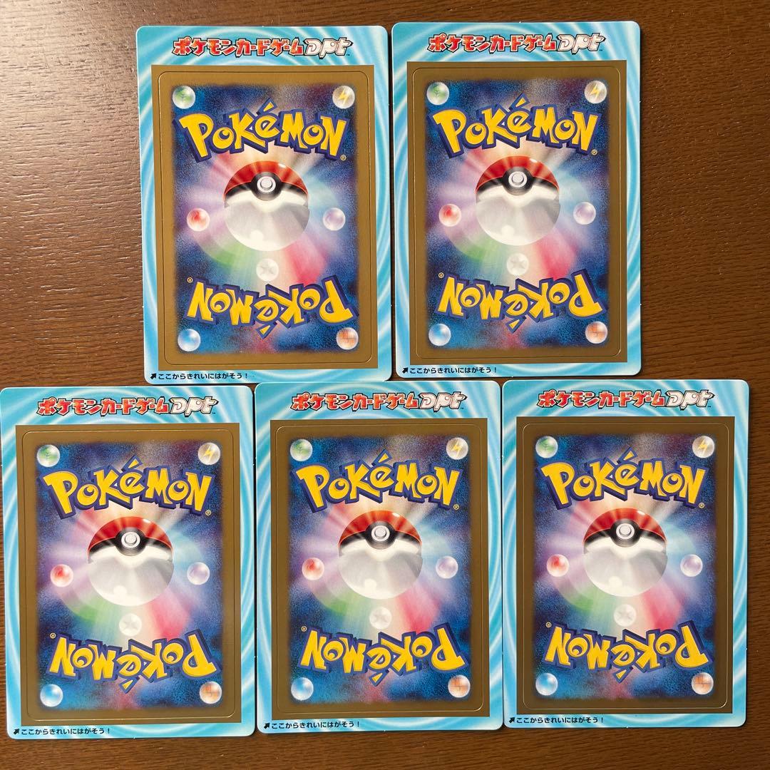 ギンガの覇道　発売記念プロモカード　未開封　5枚セット