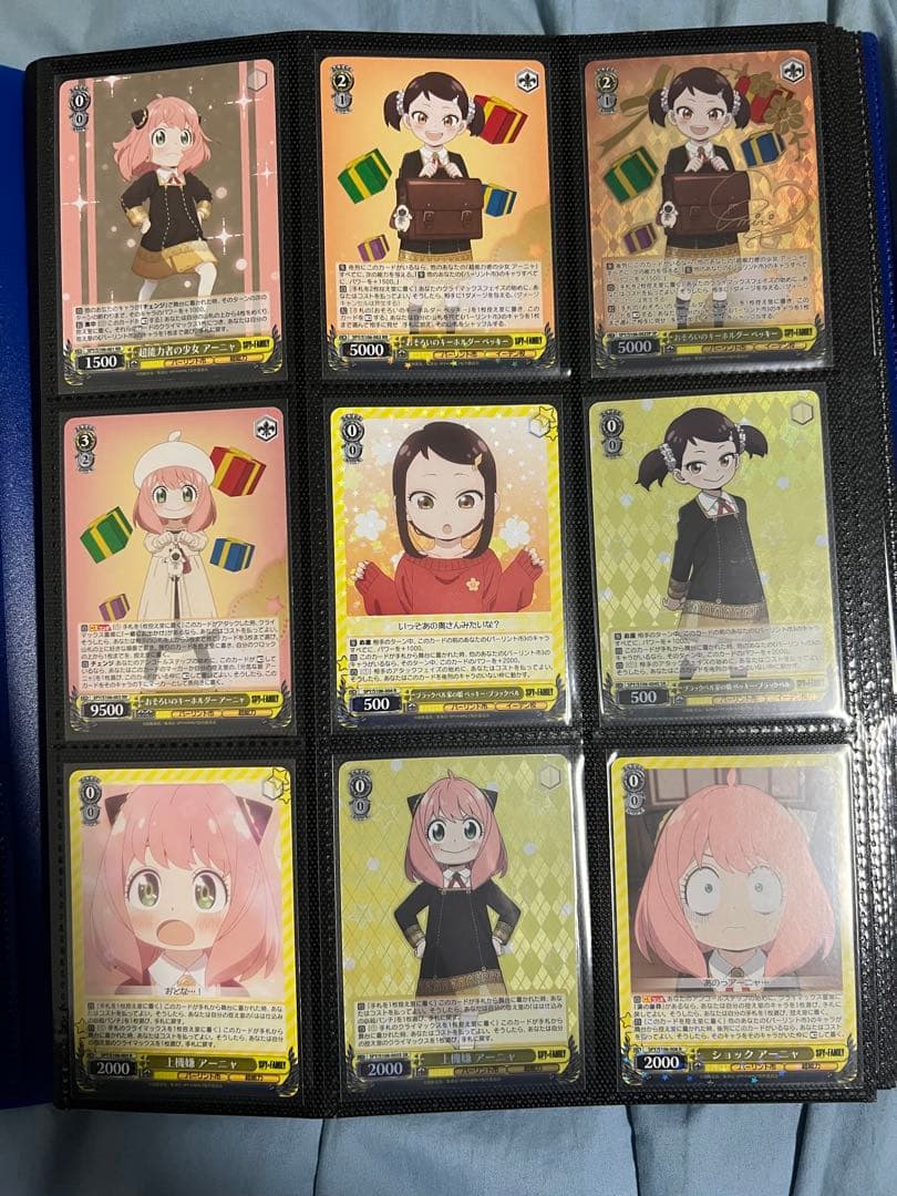 ヴァイスシュヴァルツ　スパイファミリー　189枚セット