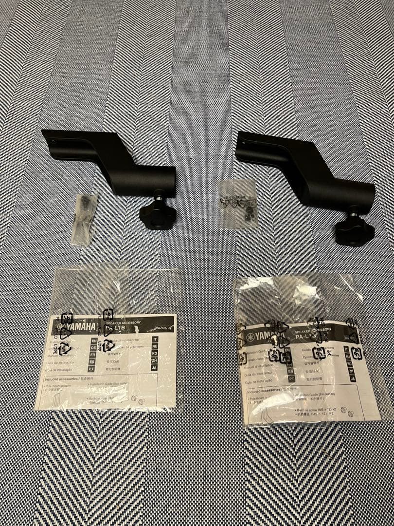 YAMAHA PA-L1B VXLシリーズ用 スタンドアダプター 2個セット