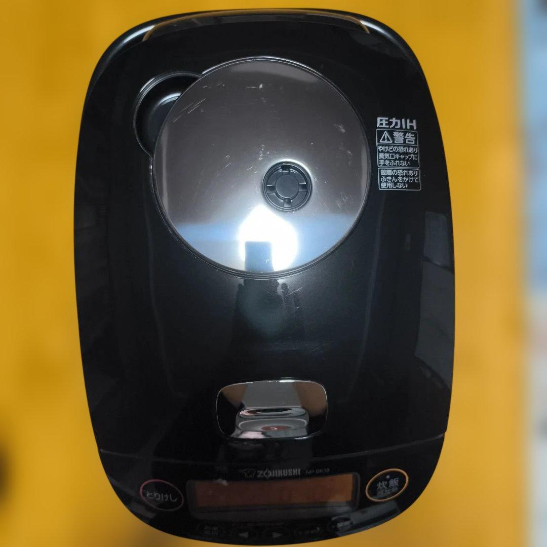 圧力IH炊飯器1升炊き NP-BK18 黒 1370W