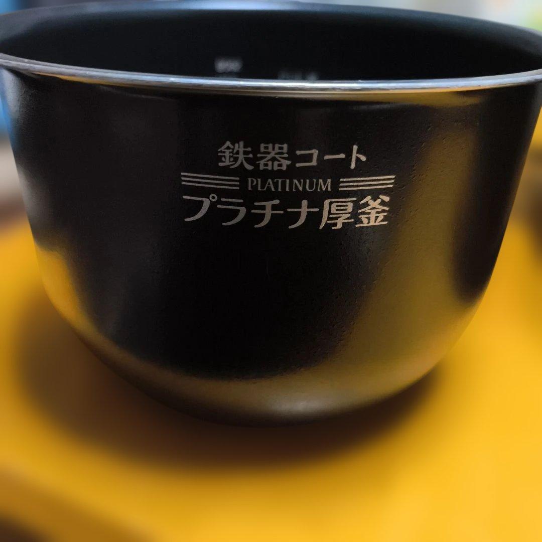 圧力IH炊飯器1升炊き NP-BK18 黒 1370W