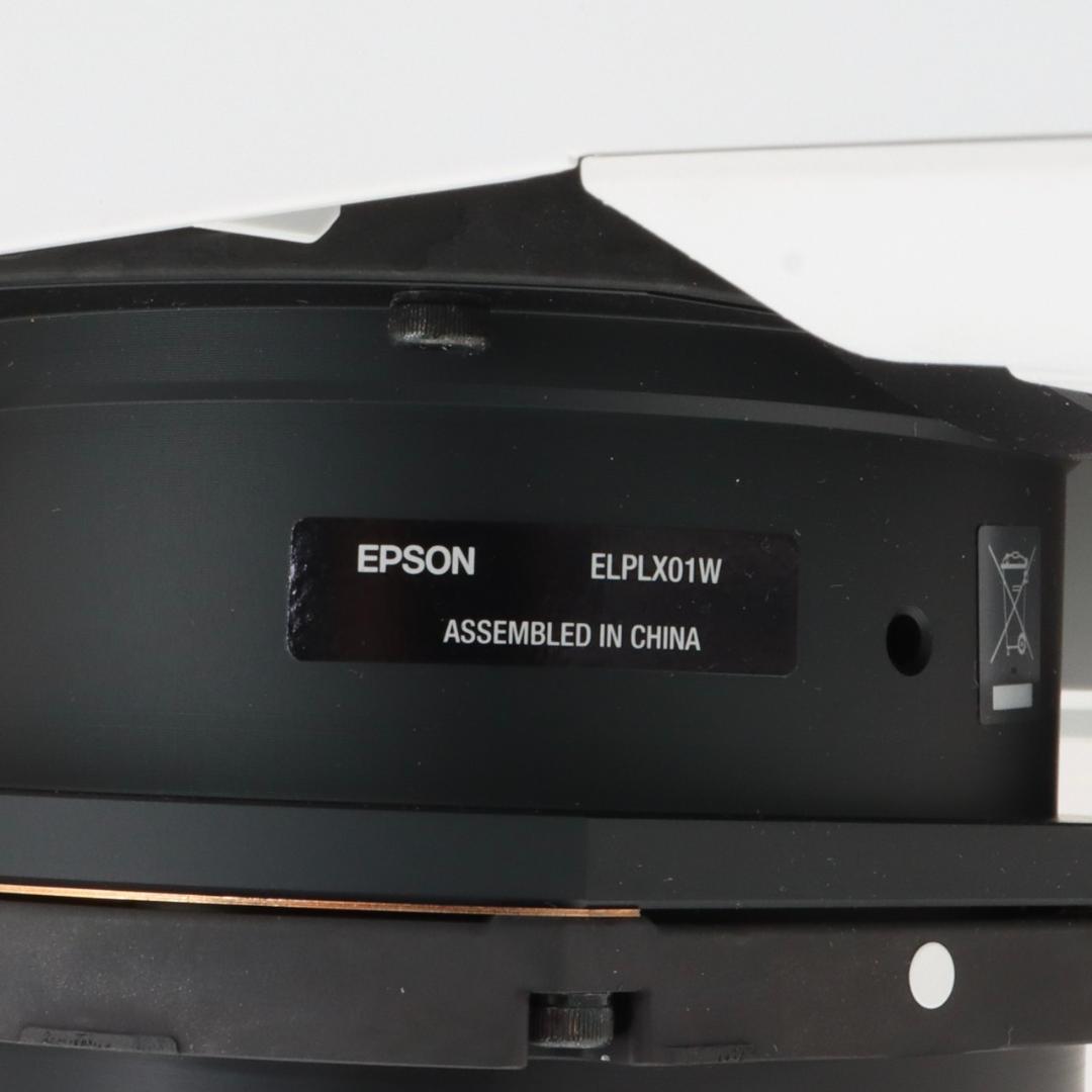 EPSON エプソン プロジェクター レンズ ELPLX01W