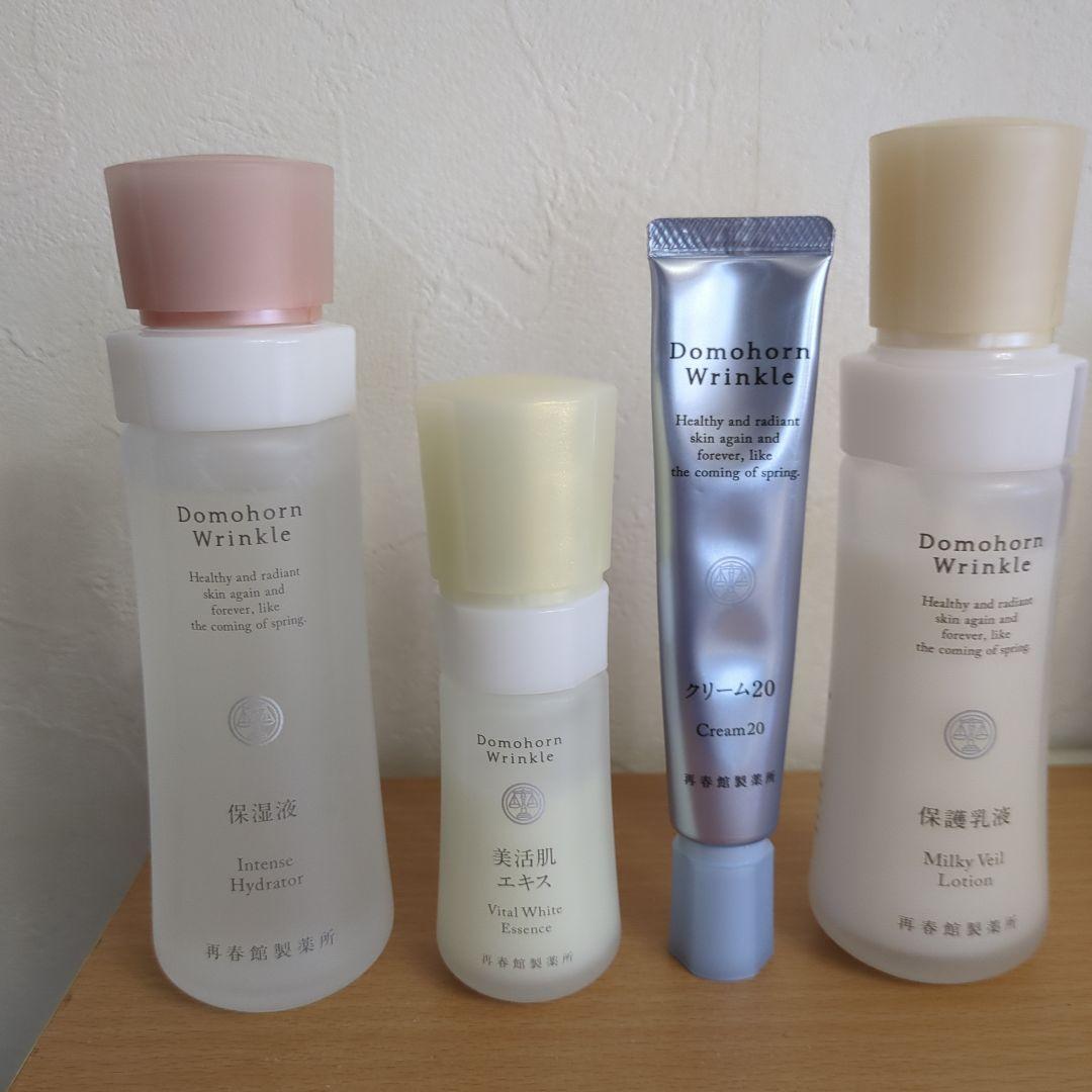 ドモホルンリンクル基本4点中古