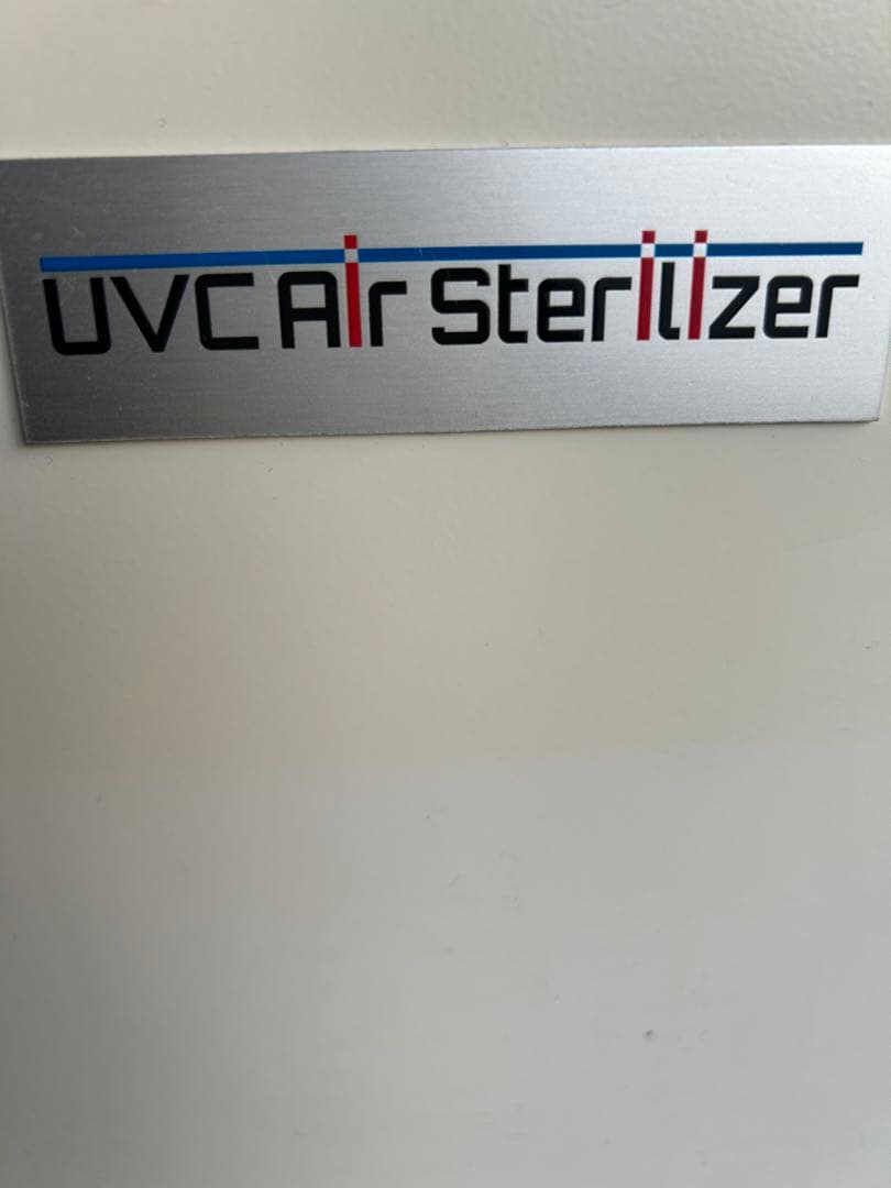 UVC エアステリライザー　殺菌ランプ型空気清浄装置A-101W 30畳　業務用