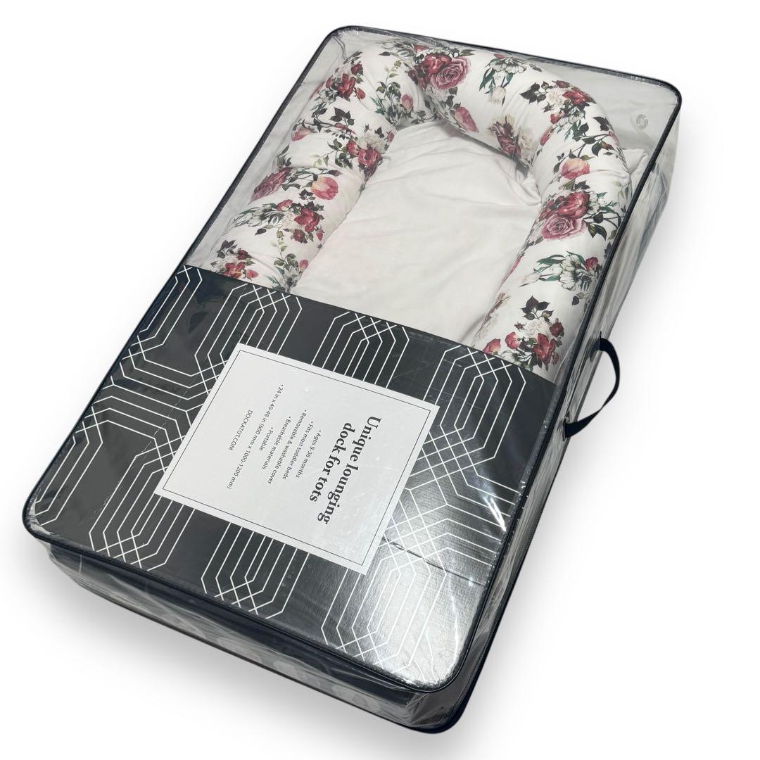 レア　DockATot Grand ドッカトット　グランド　ベビー用　花柄