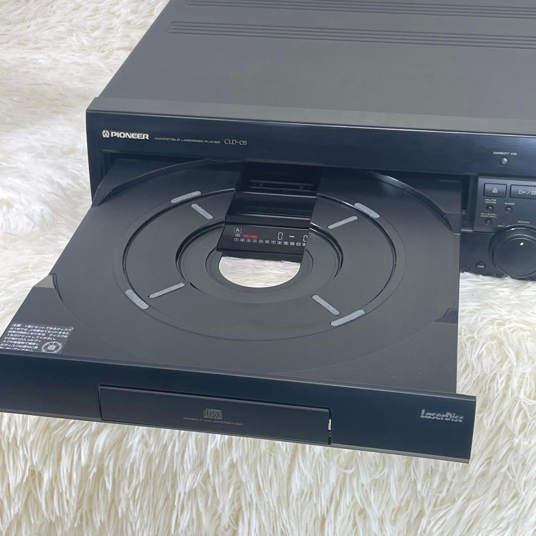 パイオニア Pioneer CLD-05 LDプレーヤー