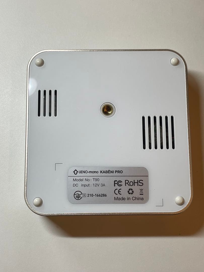 UENO-mono スマート ミニ プロジェクター　KABENI PRO