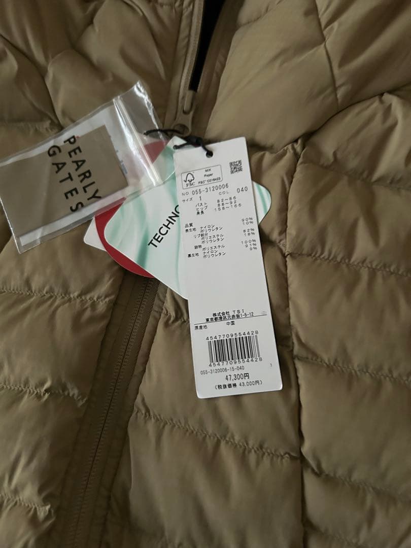 ★正規品 PEARLYGATES レディース フーディジャケット 1(M)