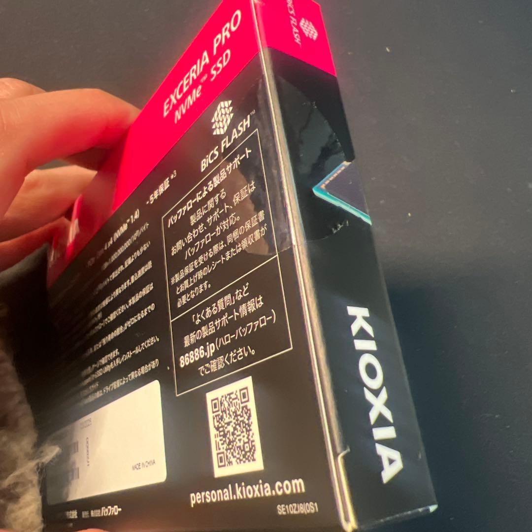 内蔵型SSD KIOXIA EXCERIA PRO 2TB NVMe SSD