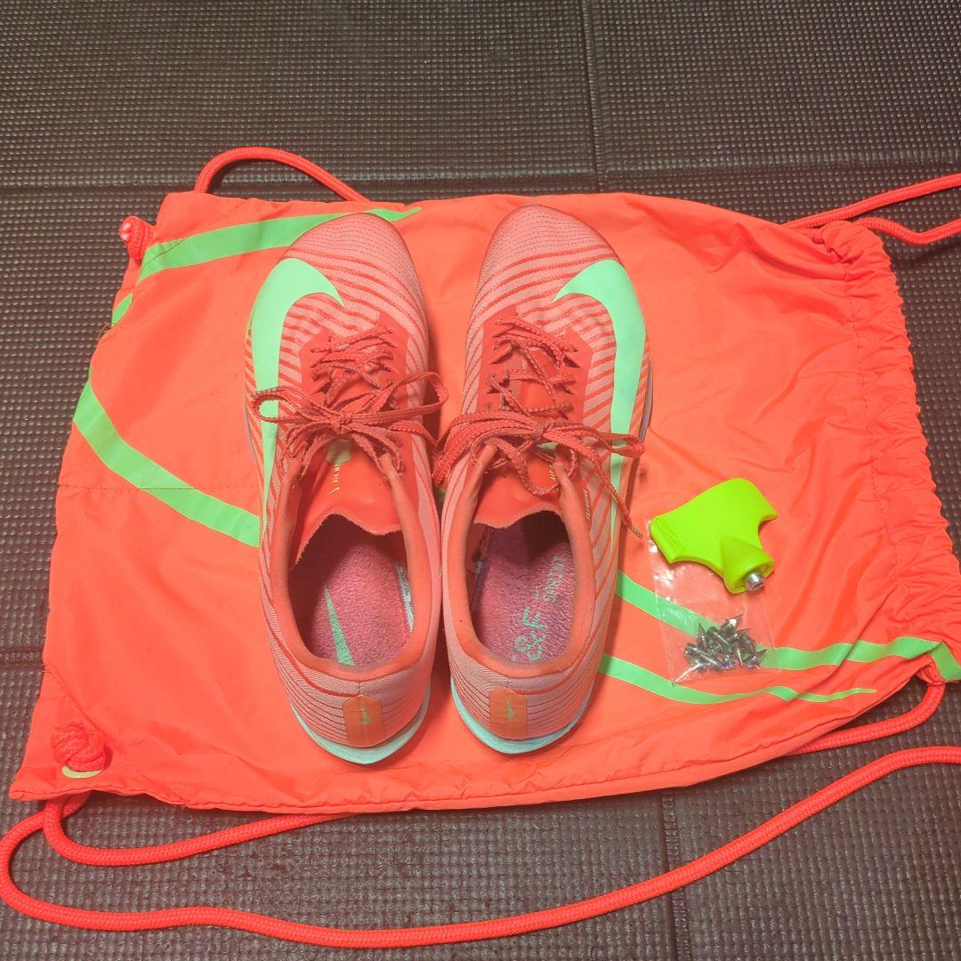 Nike ナイキ マックスフライ2 27.0cm