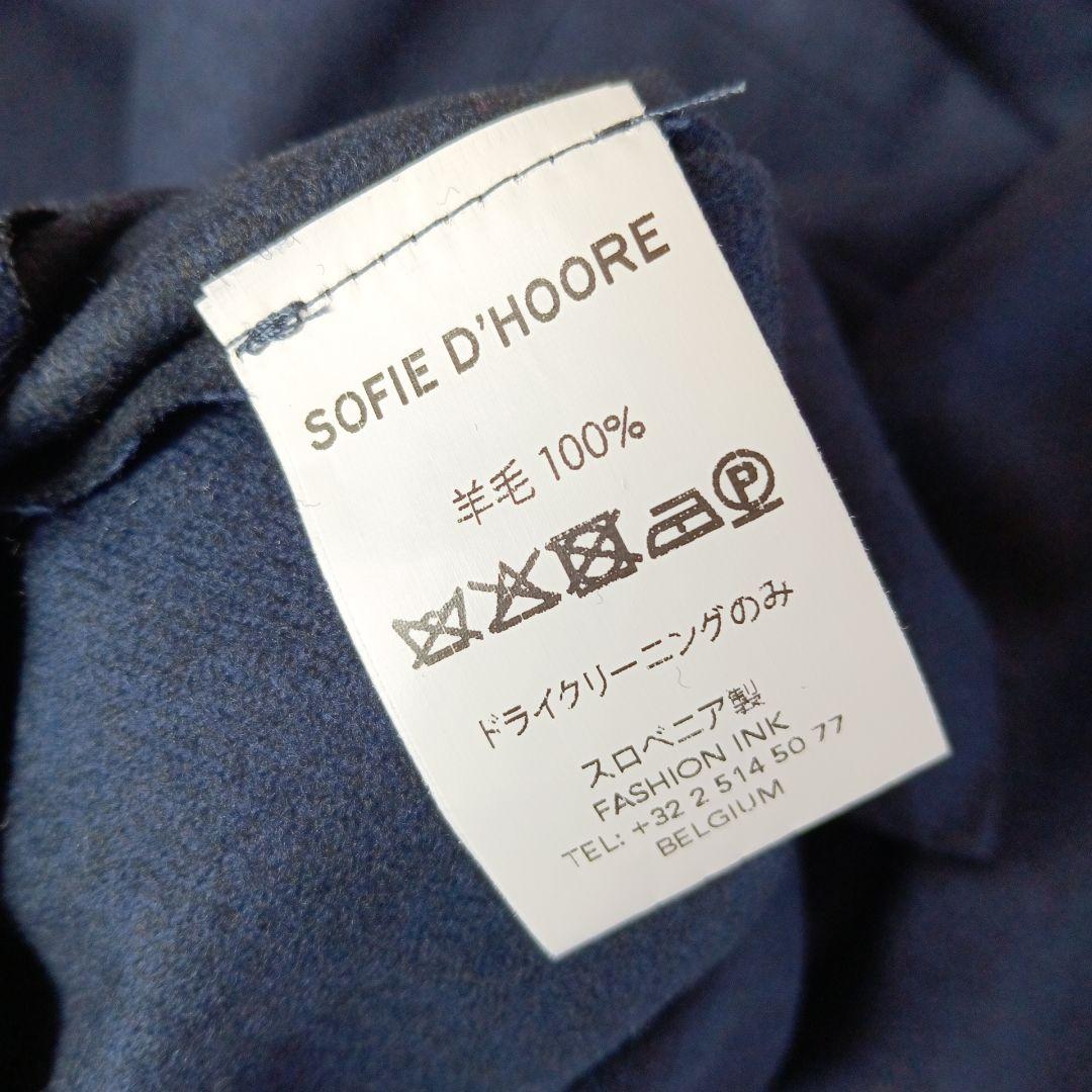 美品◆SOFIE D'HOORE ソフィードール　ウール イージーパンツ 片ポケ