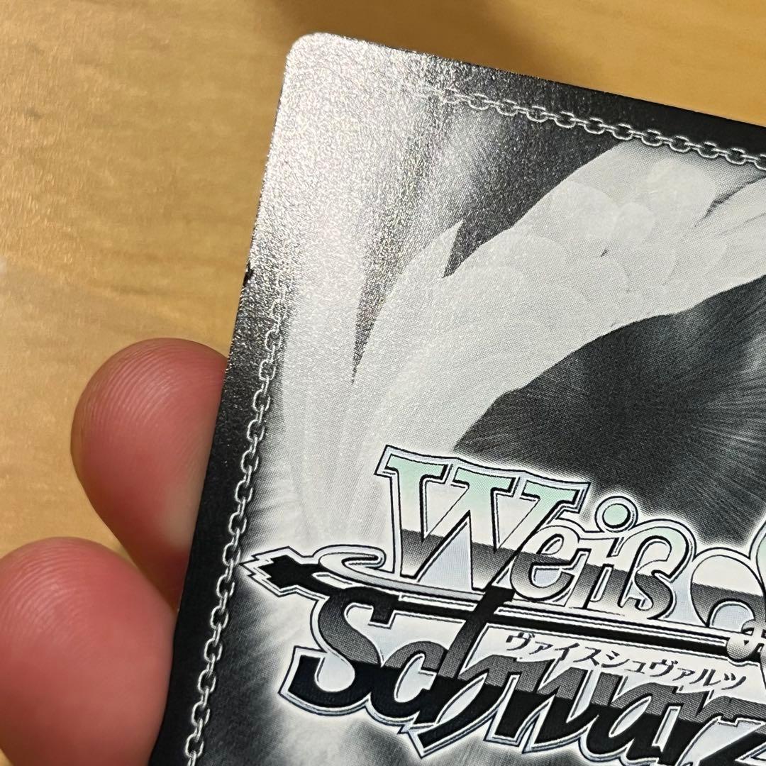 ヴァイスシュヴァルツ シャイニングレゾナンス SP 神曲の竜騎士姫 エクセラ