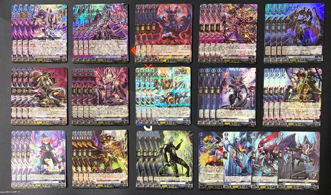 ヴァンガード ブラグドマイヤー デッキパーツ