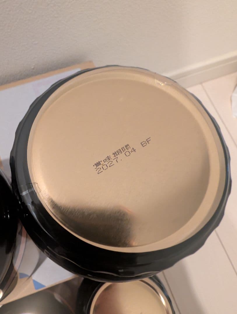 【セール】国産純粋 百花 はちみつ 1kg ×4個セット