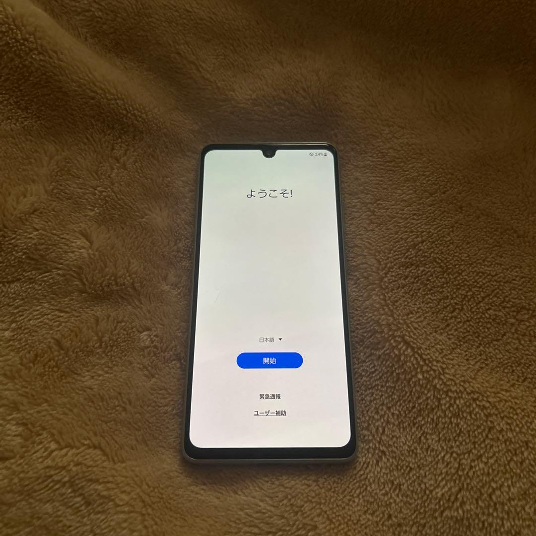 スマートフォン本体 Galaxy A41 SC-41A